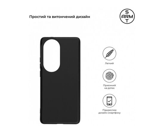 Чехол для мобильного телефона Armorstandart Matte Slim Fit OPPO Reno10 Pro Black (ARM67900), изображение 2 Чехол для мобильного телефона Armorstandart Matte Slim Fit OPPO Reno10 Pro Black (ARM67900), изображение 2