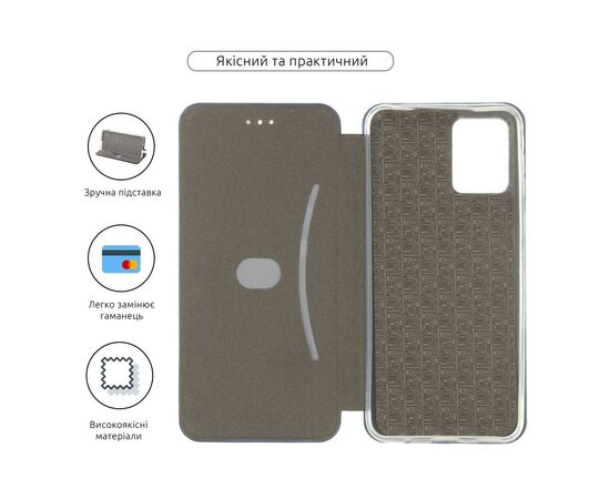 Чохол до мобільного телефона Armorstandart G-Case Xiaomi Poco X5 5G Blue (ARM66372), зображення 3 Чохол до мобільного телефона Armorstandart G-Case Xiaomi Poco X5 5G Blue (ARM66372), зображення 3