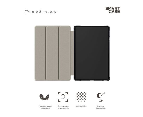 Чохол до планшета Armorstandart Smart Case Xiaomi Pad 6/6 Pro Black (ARM66425), зображення 3 Чохол до планшета Armorstandart Smart Case Xiaomi Pad 6/6 Pro Black (ARM66425), зображення 3