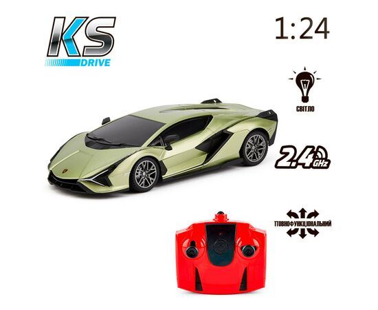 Радиоуправляемая игрушка KS Drive Lamborghini Sian 1:24, 2.4Ghz зеленый (124GLSG), изображение 7 Радиоуправляемая игрушка KS Drive Lamborghini Sian 1:24, 2.4Ghz зеленый (124GLSG), изображение 7