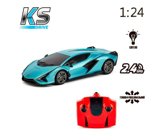 Радиоуправляемая игрушка KS Drive Lamborghini Sian 1:24, 2.4Ghz синий (124GLSB), изображение 7 Радиоуправляемая игрушка KS Drive Lamborghini Sian 1:24, 2.4Ghz синий (124GLSB), изображение 7