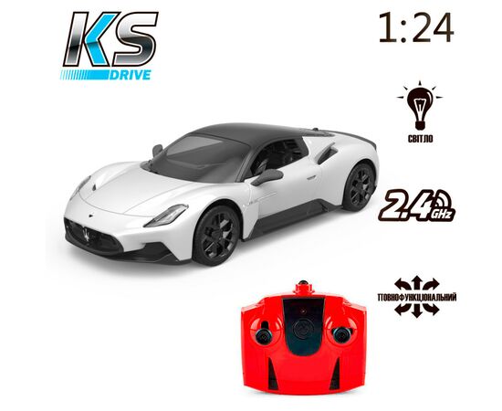 Радиоуправляемая игрушка KS Drive Maserati MC20 1:24, 2.4Ghz белый (124GMMW), изображение 6 Радиоуправляемая игрушка KS Drive Maserati MC20 1:24, 2.4Ghz белый (124GMMW), изображение 6