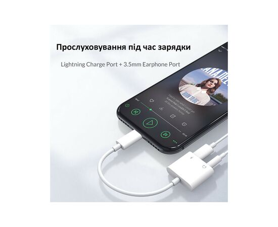 Переходник Lightning to 3.5mm/Lightning 2LT-WH-BP Orico (CA912797), изображение 3 Переходник Lightning to 3.5mm/Lightning 2LT-WH-BP Orico (CA912797), изображение 3