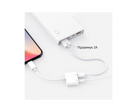 Переходник Lightning to 3.5mm/Lightning 2LT-WH-BP Orico (CA912797), изображение 7 Переходник Lightning to 3.5mm/Lightning 2LT-WH-BP Orico (CA912797), изображение 7