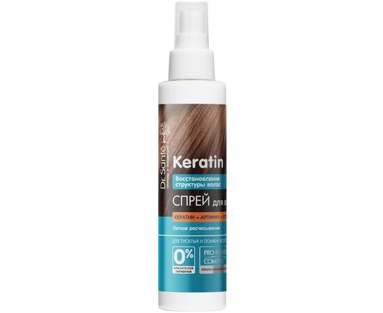 Спрей для волосся Dr. Sante Keratin Відновлення структури 150 мл (4823015935466)