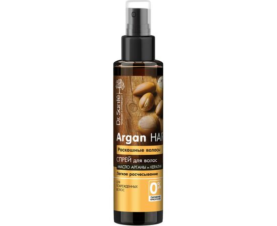 Спрей для волос Dr. Sante Argan Hair Роскошные волосы 150 мл (4823015933073)