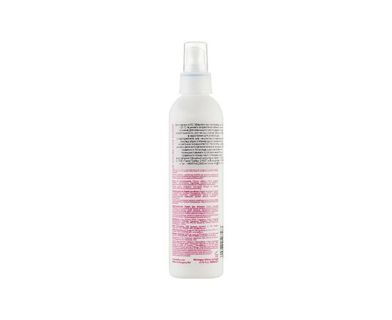 Спрей для волос Kallos Cosmetics KJMN Flat Iron Spray Термозащита 200 мл (5998889503567), изображение 2 Спрей для волос Kallos Cosmetics KJMN Flat Iron Spray Термозащита 200 мл (5998889503567), изображение 2