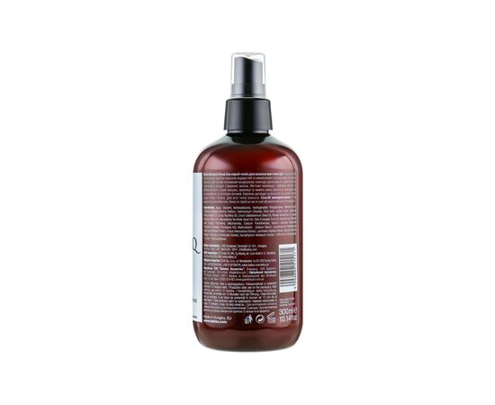 Спрей для волос Kallos Cosmetics Botaniq Deep Sea Instant Care Hair Tonic 300 мл (5998889515171), изображение 2 Спрей для волос Kallos Cosmetics Botaniq Deep Sea Instant Care Hair Tonic 300 мл (5998889515171), изображение 2