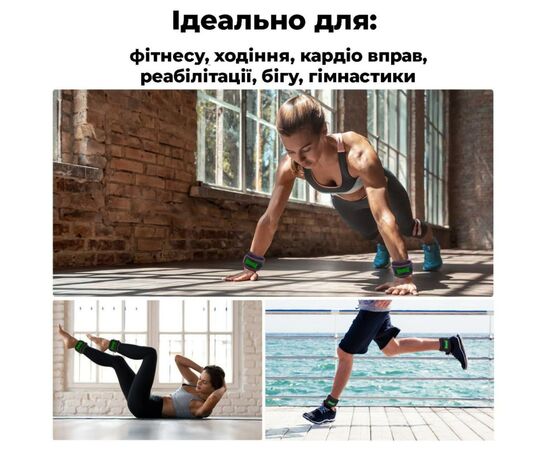 Утяжелитель PowerPlay 4335 2кг 2шт Чорні (PP_4335_2kg_Black), изображение 7 Утяжелитель PowerPlay 4335 2кг 2шт Чорні (PP_4335_2kg_Black), изображение 7