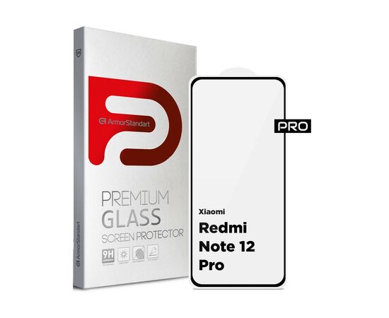 Стекло защитное Armorstandart Pro Xiaomi Redmi Note 12 Pro / 12 Pro+ Black (ARM65172)