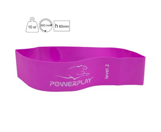Эспандер PowerPlay 4140 Level 2 Фіолетова (PP_4140_Purple), изображение 2 Эспандер PowerPlay 4140 Level 2 Фіолетова (PP_4140_Purple), изображение 2