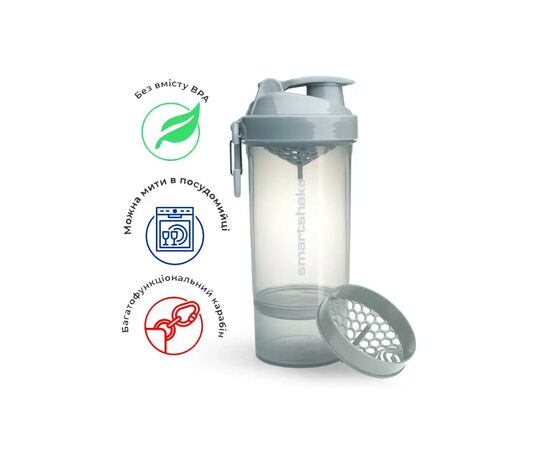 Шейкер спортивный SmartShake Original2GO One 800ml Mist Gray (10581301), изображение 9 Шейкер спортивный SmartShake Original2GO One 800ml Mist Gray (10581301), изображение 9