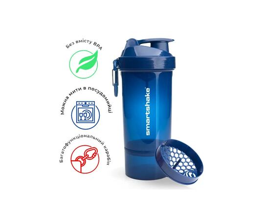 Шейкер спортивный SmartShake Original2GO One 800ml Navy Blue (10581102), изображение 6 Шейкер спортивный SmartShake Original2GO One 800ml Navy Blue (10581102), изображение 6