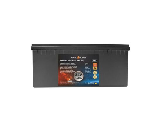 Батарея LiFePo4 LogicPower 24V (25.6V) - 140 Ah (3584Wh) (17832), изображение 3 Батарея LiFePo4 LogicPower 24V (25.6V) - 140 Ah (3584Wh) (17832), изображение 3