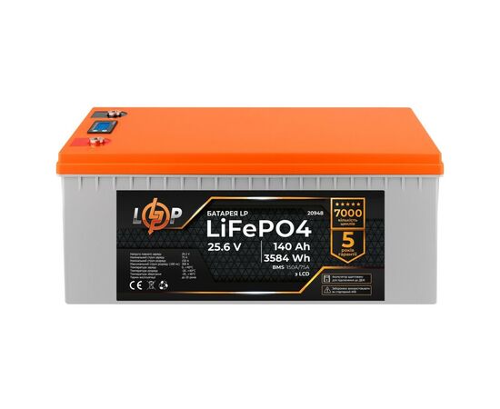 Батарея LiFePo4 LogicPower 24V (25.6V) - 140 Ah (3584Wh) (20201)
