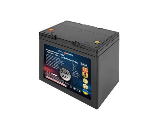 Батарея LiFePo4 LogicPower 24V (25.6V) - 52 Ah (1331Wh) (18952), изображение 3 Батарея LiFePo4 LogicPower 24V (25.6V) - 52 Ah (1331Wh) (18952), изображение 3