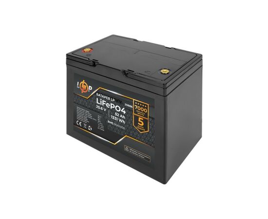 Батарея LiFePo4 LogicPower 24V (25.6V) - 52 Ah (1331Wh) (20886)