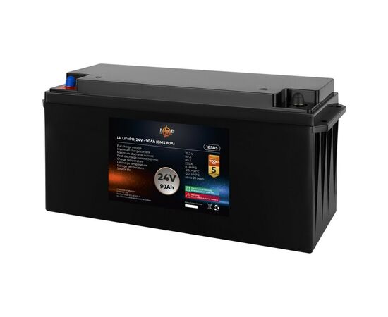 Батарея LiFePo4 LogicPower 24V (25.6V) - 90 Ah (2304Wh) (18585)