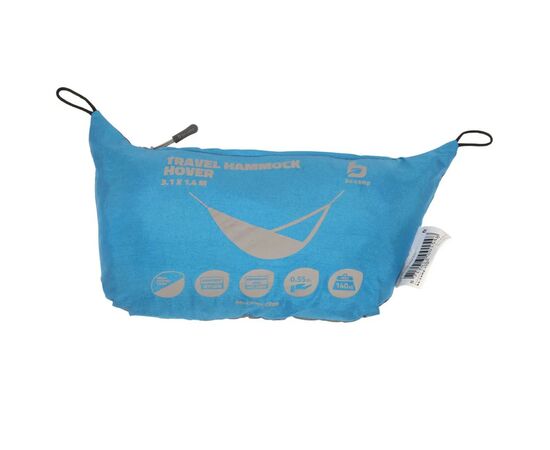 Гамак Bo-Camp Hover Blue (7100154), изображение 3 Гамак Bo-Camp Hover Blue (7100154), изображение 3