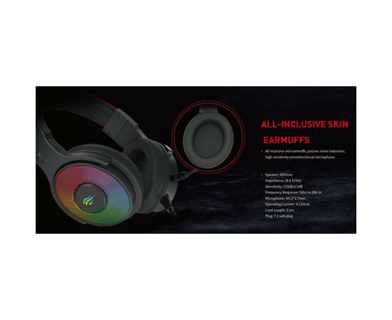 Навушники Havit HV-H2028U Plug USB 7.1 (HV-H2028U), зображення 7 Навушники Havit HV-H2028U Plug USB 7.1 (HV-H2028U), зображення 7