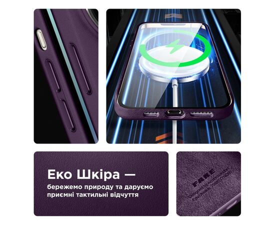 Чехол для мобильного телефона Armorstandart FAKE Leather Case Apple iPhone 13 Dark Cherry (ARM61370), изображение 3 Чехол для мобильного телефона Armorstandart FAKE Leather Case Apple iPhone 13 Dark Cherry (ARM61370), изображение 3