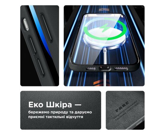 Чехол для мобильного телефона Armorstandart FAKE Leather Case Apple iPhone 13 Pro Max Black (ARM61378), изображение 3 Чехол для мобильного телефона Armorstandart FAKE Leather Case Apple iPhone 13 Pro Max Black (ARM61378), изображение 3