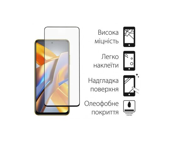 Стекло защитное Dengos Full Glue Poco M5s (black) (TGFG-301), изображение 2 Стекло защитное Dengos Full Glue Poco M5s (black) (TGFG-301), изображение 2