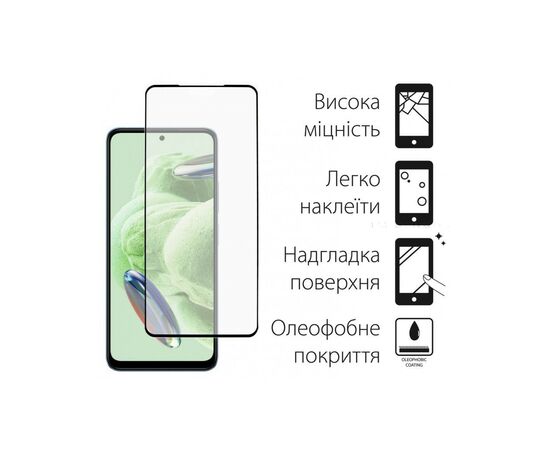 Стекло защитное Dengos Full Glue Xiaomi Redmi Note 12 5G (black) (TGFG-308), изображение 2 Стекло защитное Dengos Full Glue Xiaomi Redmi Note 12 5G (black) (TGFG-308), изображение 2