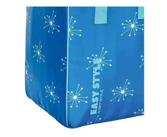 Термосумка Giostyle Easy Style Vertical Blue (4823082715770), изображение 2 Термосумка Giostyle Easy Style Vertical Blue (4823082715770), изображение 2