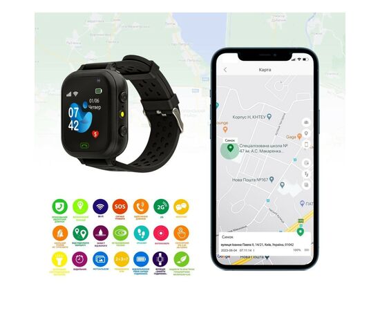 Смарт-часы Amigo GO009 Black (996382), изображение 7 Смарт-часы Amigo GO009 Black (996382), изображение 7