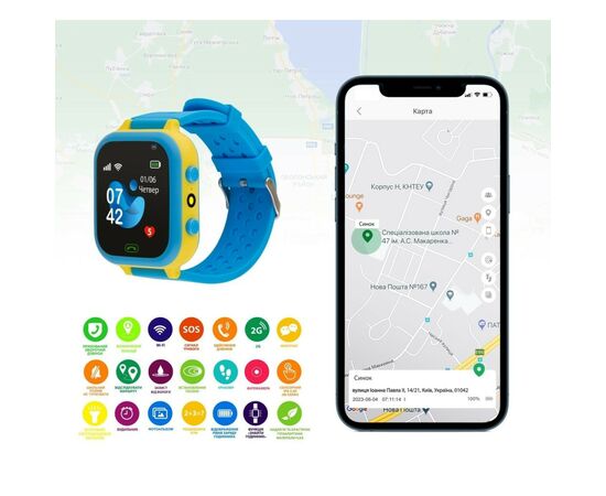 Смарт-часы Amigo GO009 Blue Yellow (996383), зображення 7 Смарт-часы Amigo GO009 Blue Yellow (996383), зображення 7