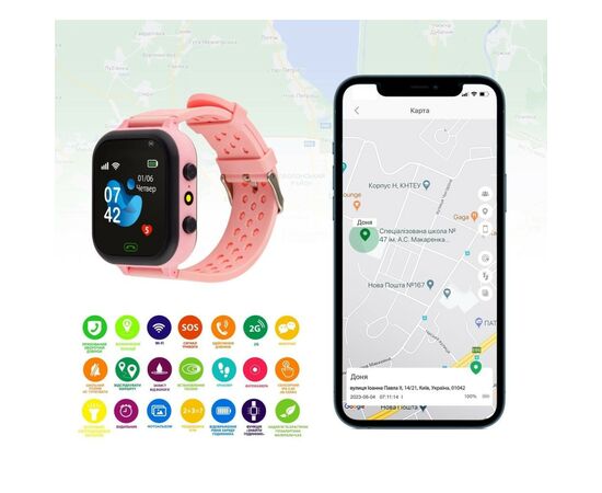 Смарт-часы Amigo GO009 Pink (996384), изображение 7 Смарт-часы Amigo GO009 Pink (996384), изображение 7
