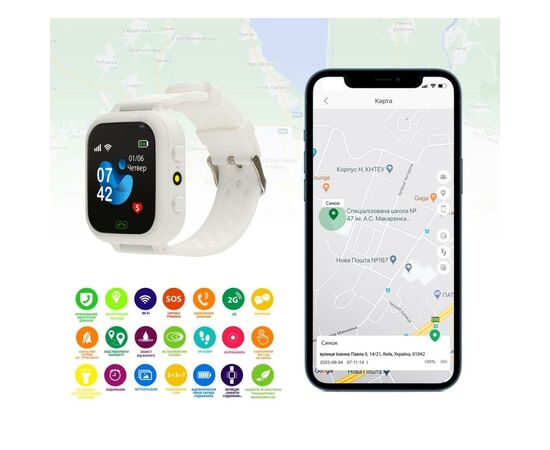 Смарт-часы Amigo GO009 White (996385), изображение 7 Смарт-часы Amigo GO009 White (996385), изображение 7