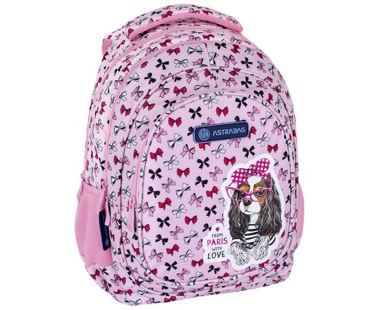 Рюкзак школьный Head AB330 Sweet Dog With Bows (502021562)