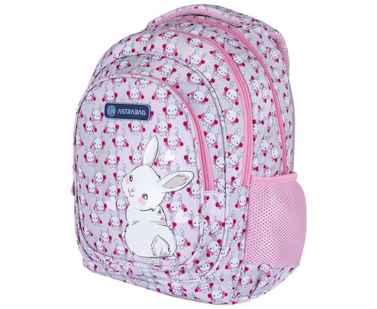 Рюкзак школьный Head AB330 Sweet Bunny (502021561), изображение 4 Рюкзак школьный Head AB330 Sweet Bunny (502021561), изображение 4