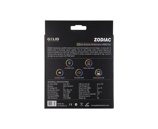 Кулер для корпуса Gelid Solutions Zodiac ARGB 120mm (FN-ZODIAC-01), изображение 5 Кулер для корпуса Gelid Solutions Zodiac ARGB 120mm (FN-ZODIAC-01), изображение 5
