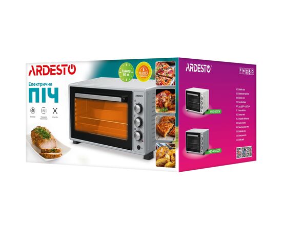 Электропечь Ardesto MEO-N52RCGR, изображение 10 Электропечь Ardesto MEO-N52RCGR, изображение 10