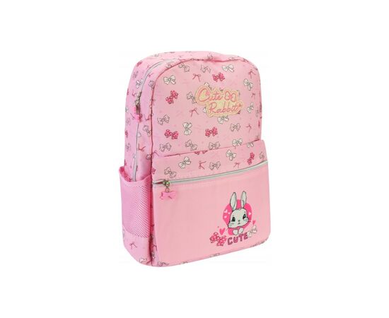 Рюкзак школьный Cool For School 16,5" (CF86469)