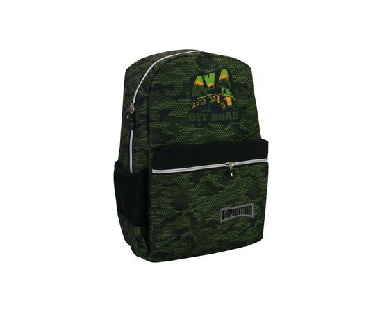 Рюкзак школьный Cool For School 16,5" (CF86470)