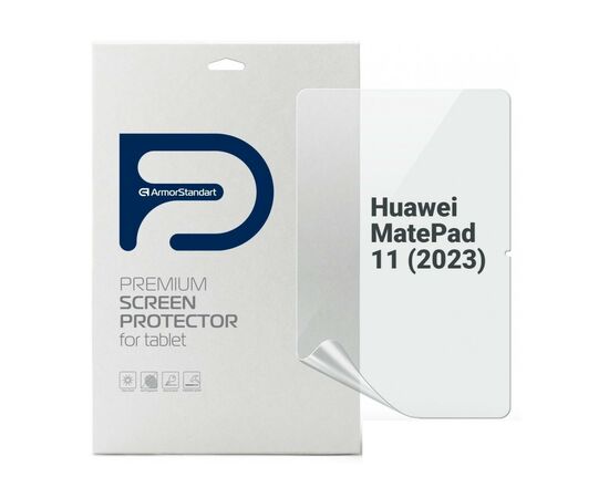 Плівка захисна Armorstandart Anti-Blue Huawei MatePad 11 (2023) (ARM69459)
