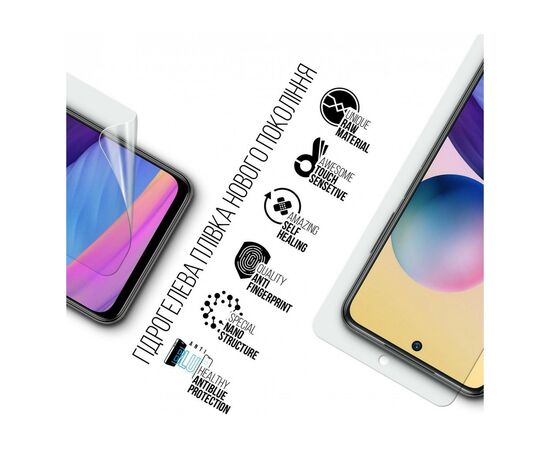 Пленка защитная Armorstandart Anti-Blue Xiaomi Redmi Note 10 5G (ARM70120), изображение 2