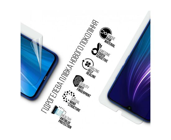 Плівка захисна Armorstandart Anti-Blue Xiaomi Redmi Note 8 / Note 8 2021 (ARM70121), зображення 2
