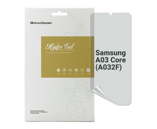 Пленка защитная Armorstandart Anti-spy Samsung A03 Core (A032F) (ARM70019)