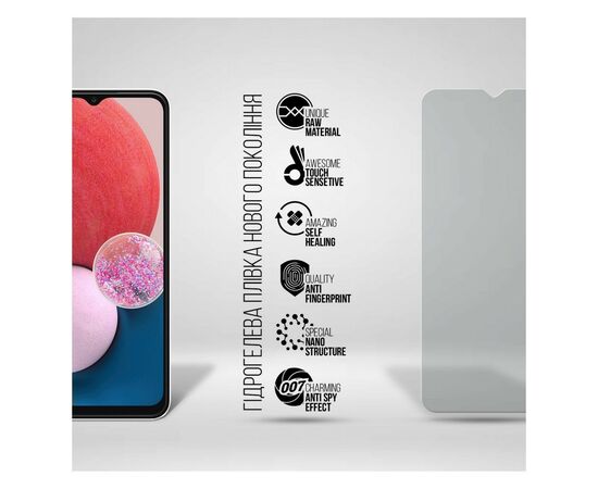 Плівка захисна Armorstandart Anti-spy Samsung A13 4G (A135) (ARM70020), зображення 2 Плівка захисна Armorstandart Anti-spy Samsung A13 4G (A135) (ARM70020), зображення 2