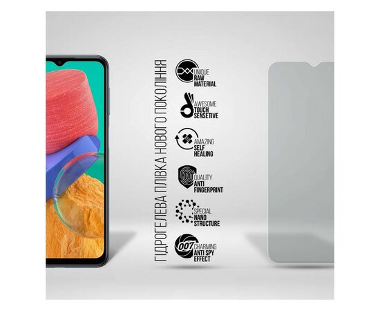 Плівка захисна Armorstandart Anti-spy Samsung M33 5G (M336) (ARM70021), зображення 2 Плівка захисна Armorstandart Anti-spy Samsung M33 5G (M336) (ARM70021), зображення 2
