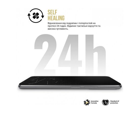 Плівка захисна Armorstandart Anti-spy Samsung M33 5G (M336) (ARM70021), зображення 4 Плівка захисна Armorstandart Anti-spy Samsung M33 5G (M336) (ARM70021), зображення 4