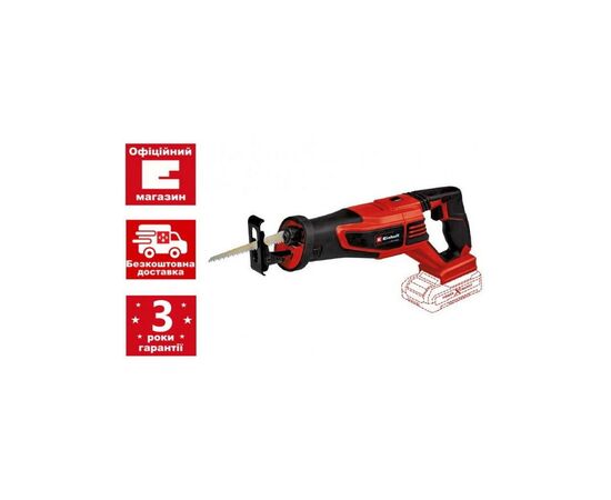 Сабельная пила Einhell TP-AP 18/28 Li BL - Solo, 18 В, 28 мм, 0-2500 об/мин (без АКБ и ЗУ) (4326310), изображение 5