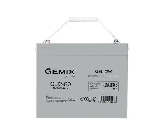 Батарея до ДБЖ Gemix GL 12V 80Ah (GL12-80)