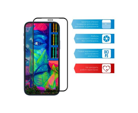 Скло захисне ACCLAB Full Glue Nokia 5.4 (1283126510809), зображення 4 Скло захисне ACCLAB Full Glue Nokia 5.4 (1283126510809), зображення 4