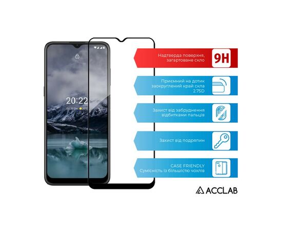 Стекло защитное ACCLAB Full Glue Nokia G11 (1283126535161), изображение 3 Стекло защитное ACCLAB Full Glue Nokia G11 (1283126535161), изображение 3